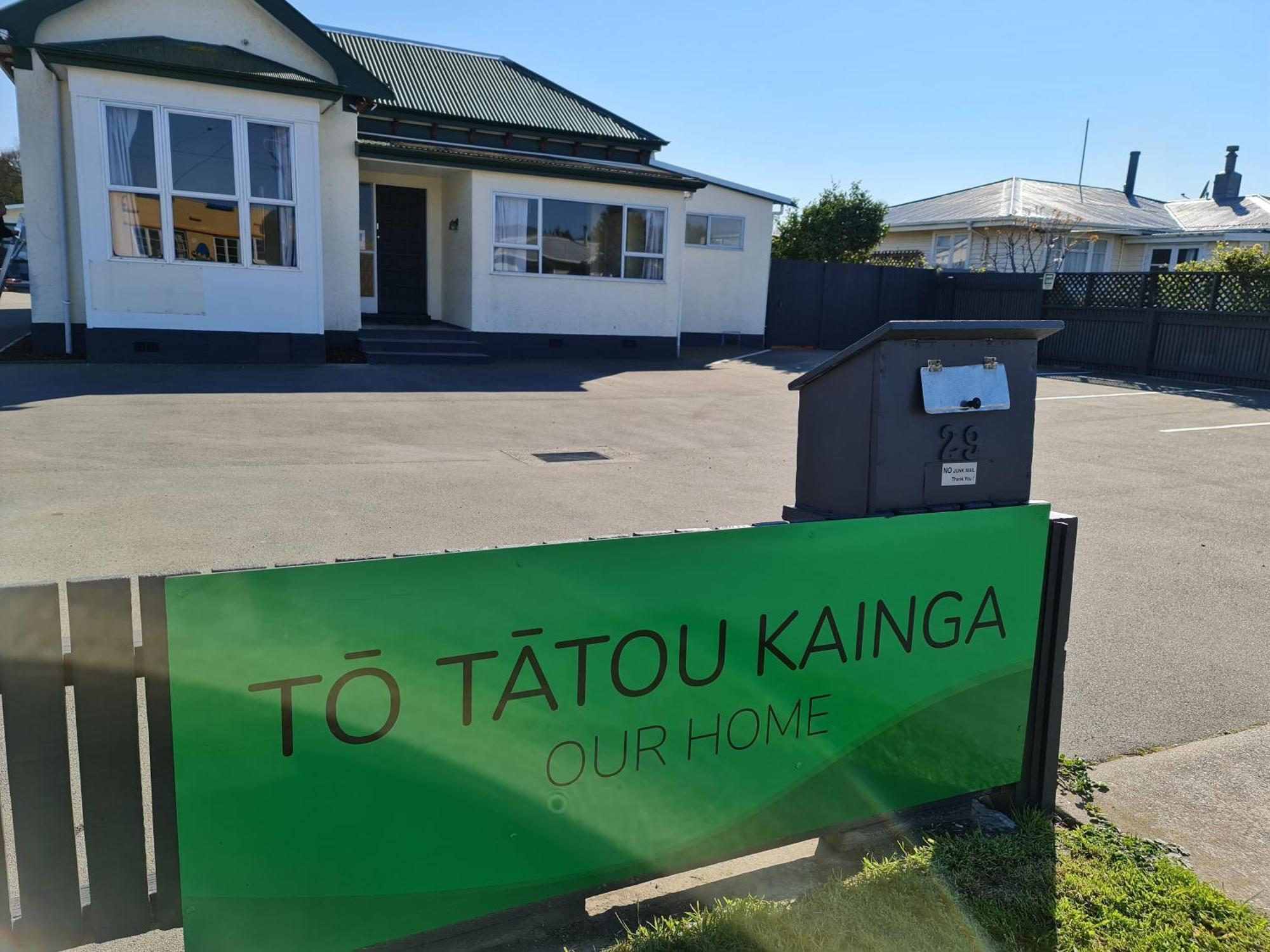 布伦海姆 To Tatou Kainga旅舍 外观 照片